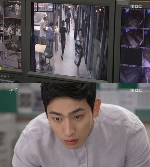 ▲ ⓒMBC '여왕의 꽃'