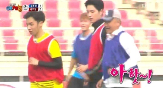 ▲ ⓒKBS2 '우리동네예체능'