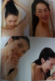 ▲ 강지영ⓒ인터넷커뮤니티