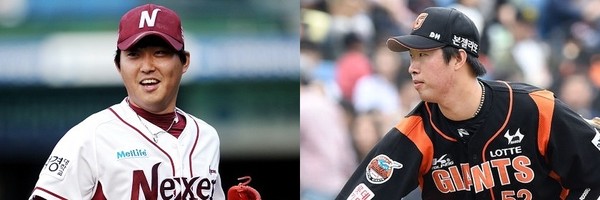 ▲ ⓒ 넥센 히어로즈, 롯데 자이언츠