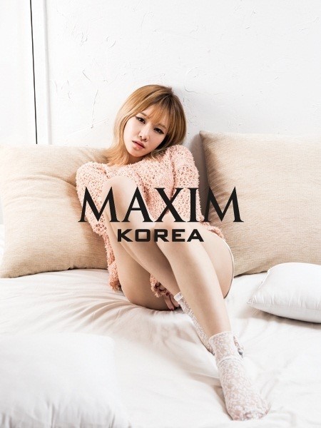 ▲ ⓒ맥심 코리아