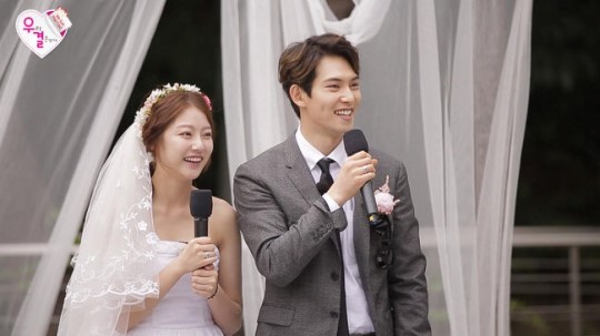 ▲ ⓒ MBC '우리 결혼했어요' 홈페이지