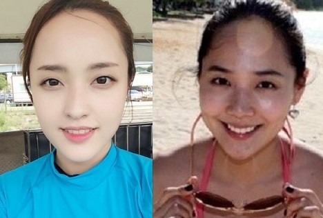 ▲ 조윤경 유진 ⓒ온라인 커뮤니티