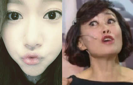 ▲ 여은 하춘화 ⓒ여은 인스타그램