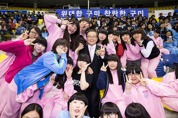 ▲ 구미시가 ‘가족이 행복하고 건강한 도시’ 실현을 위한 ‘세계속의 명품도시’ 조성에 나섰다.ⓒ구미시 제공