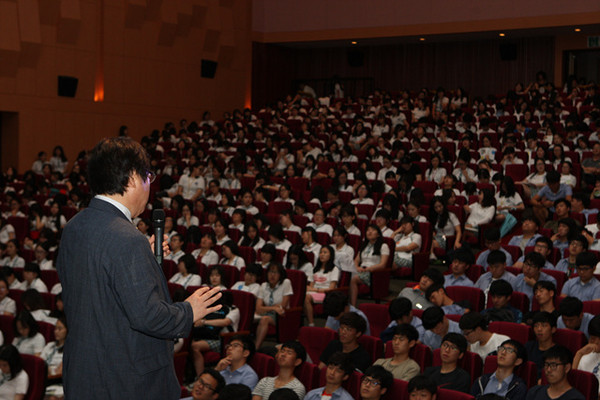 ▲ 성주군은 2016학년도 대학입시 설명회 개최했다.@성주군 제공