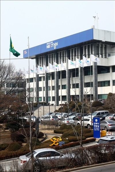 ▲ 경기도청 전경. ⓒ경기도사진 제공