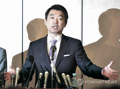 ▲ 하시모토 도루(橋下徹) 오사카 시장  ⓒ 연합뉴스