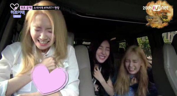 ▲ ⓒMnet '하트어택'