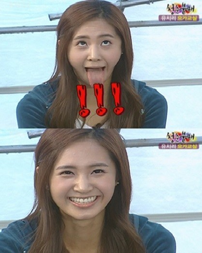 ▲ 유리 ⓒ청춘불패 방송화면