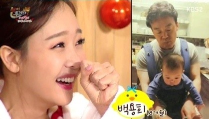 ▲ ⓒ해피투게더