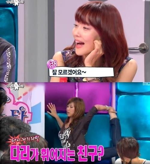 ▲ 다나, 스테파니 ⓒ라디오스타 방송화면