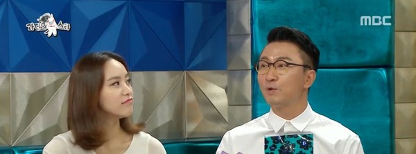 ▲ ⓒMBC '라디오스타' 방송캡처