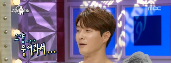 ▲ ⓒMBC '라디오스타' 방송캡처