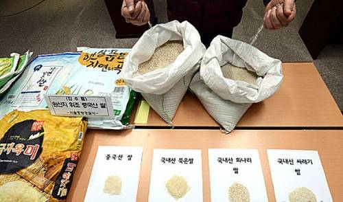 ▲ 저관세 밥쌀용 수입쌀의 국산둔갑이 여전한 것으로 드러났다ⓒ뉴데일리 DB