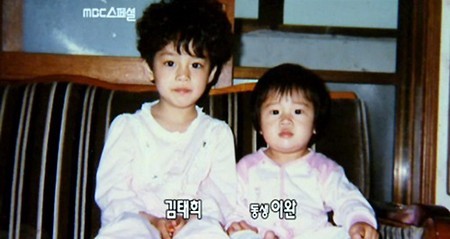 ▲ ⓒMBC '스페셜'