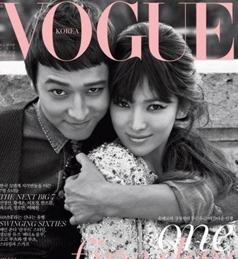 ▲ 강동원 송혜교 ⓒ보그