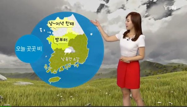 ▲ 오늘날씨 비조금ⓒ방송캡쳐