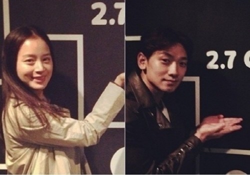 ▲ 김태희 비 ⓒ빽가 인스타그램