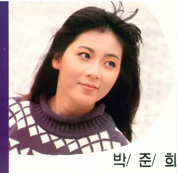 ▲ ⓒ박준희 1집앨범, 온라인 커뮤니티