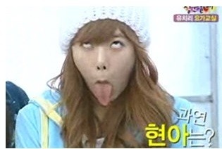 ▲ ⓒKBS2 '청춘불패' 방송캡처