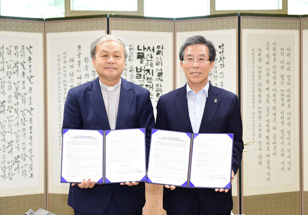 ▲ 사회적 경제기업 모델발굴사업 업무 협약 체결ⓒ문경시 제공