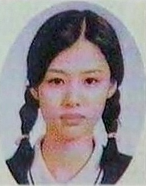 ▲ 김현주 ⓒ온라인 커뮤니티