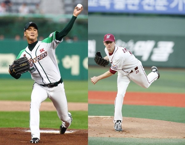 ▲ ⓒSK 와이번스, 넥센 히어로즈