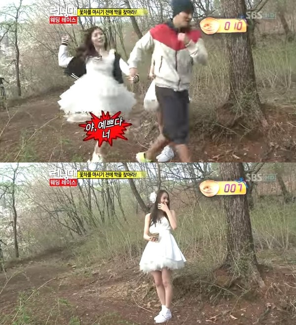 ▲ ⓒSBS '런닝맨'