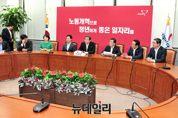 ▲ 20일 북한의 미사일 도발에 새누리당이 긴급 최고위원회의를 진행했다. ⓒ뉴데일리 이종현 기자