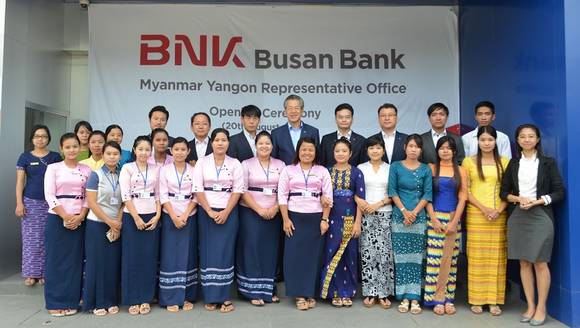 ▲ 부산은행이 미얀마 양곤에 대표사를 20일 개소했다. ⓒ 부산은행