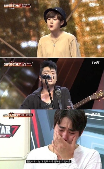 ▲ ⓒ 엠넷 방송화면 캡쳐