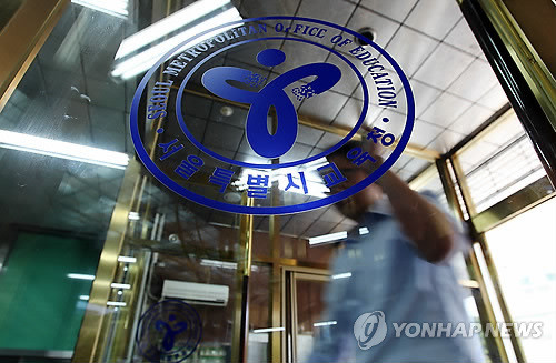 ▲ 지난 19일 열린 서울시의회 교육위원회 임시회에서 서울시의원들은, 조희연 서울시교육감이 '음주감사'와 '성추문' 논란에 휩싸인 교육청 A감사관 사건과 감사관실 내홍에 대해 알고 있었음에도, 적절히 대처하지 못했다고 입을 모았다. ⓒ 연합뉴스 사진