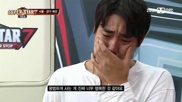 ▲ ⓒ 엠넷 방송화면 캡쳐