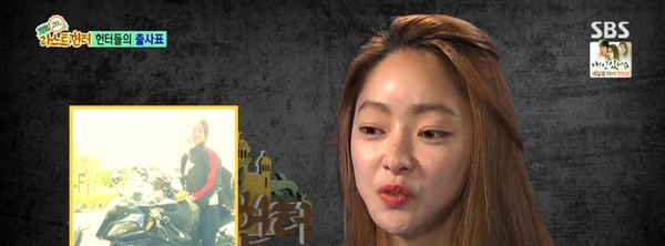 ▲ ⓒSBS '정글의 법칙' 방송캡처