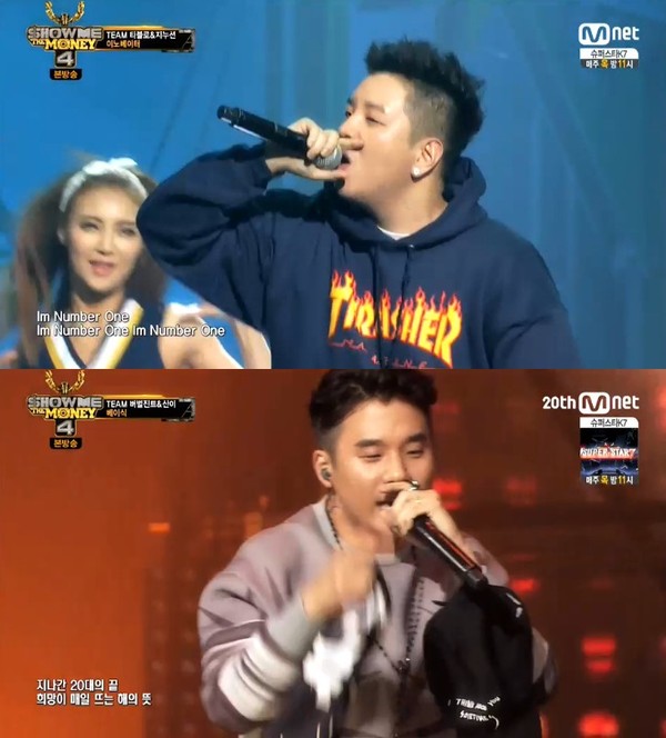 ▲ 이노베이터 베이식 ⓒ쇼미더머니4 방송화면 캡쳐