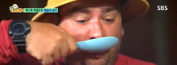▲ ⓒSBS '정글의 법칙' 방송캡처