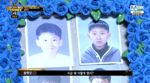 ▲ 블랙넛 ⓒ쇼미더머니4 방송화면