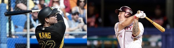 ▲ ⓒ 피츠버그 파이리츠, 넥센 히어로즈