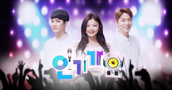 ▲ ⓒSBS 홈페이지