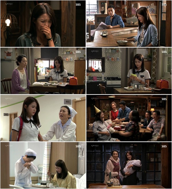 ▲ ⓒSBS '심야식당'