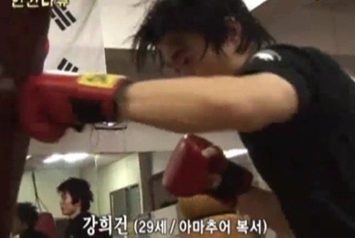 ▲ 개리ⓒ인터넷커뮤니티