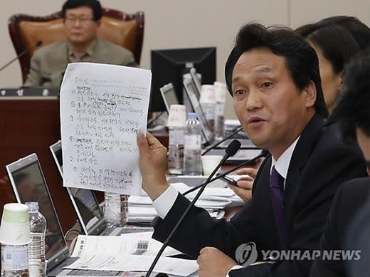 ▲ 새정치민주연합 안민석 의원. ⓒ연합뉴스