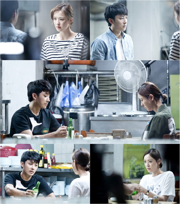 ▲ ⓒSBS '미세스캅'