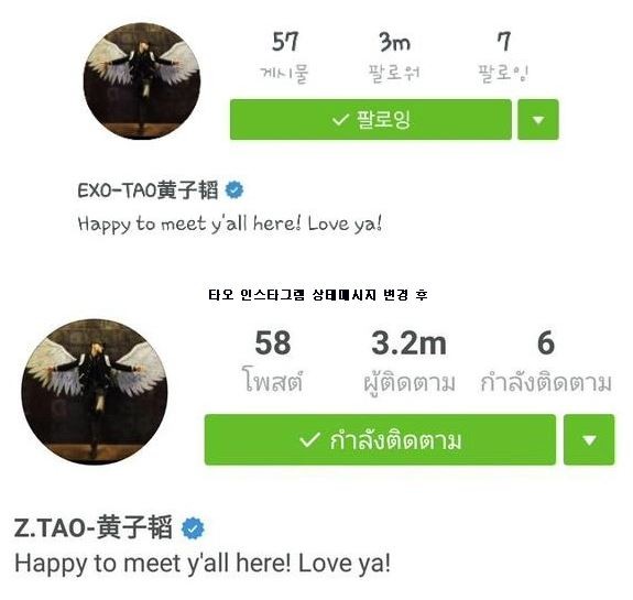 ▲ ⓒ온라인 커뮤니티