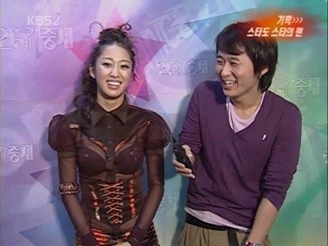 ▲ ⓒKBS2 '연예가중계' 방송캡처