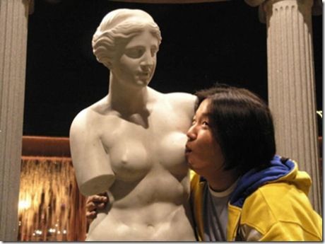 ▲ 정형돈ⓒ인터넷커뮤니티