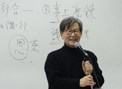 ▲ 통혁당 사건 연루자 신영복(사진)의 글씨체를 사용한 문재인 대선 후보의 슬로건.    ⓒ 조갑제닷컴