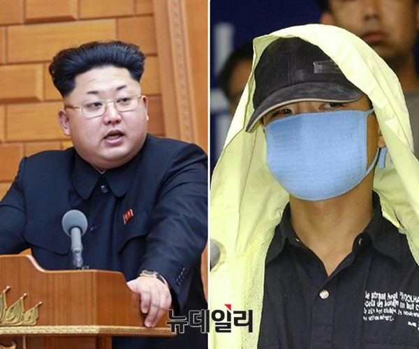 ▲ 김정은과 유영철. 둘의 공통점은 학살자라는 점이다. 남북회담은 둘이 만나서 해야야 격이 맞는다.ⓒ뉴데일리