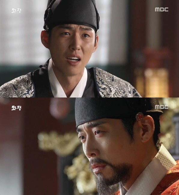 ▲ 백성현 김재원 ⓒ화정 방송화면 캡쳐